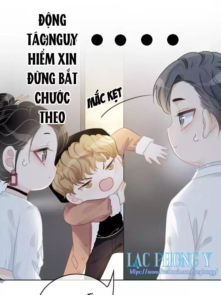 Ám Hắc Hệ Noãn Hôn: Chapter 11