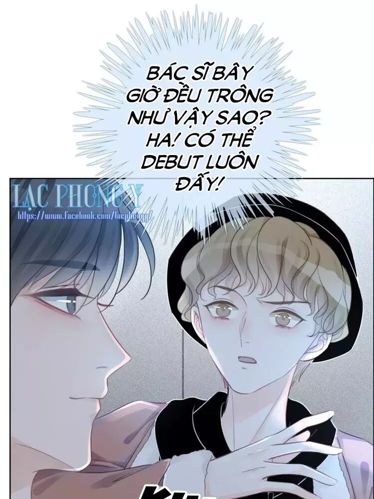 Ám Hắc Hệ Noãn Hôn: Chapter 11