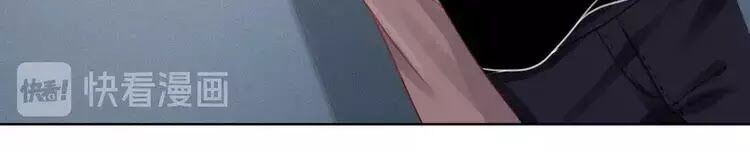 Ám Hắc Hệ Noãn Hôn: Chapter 11