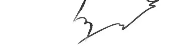 Ám Hắc Hệ Noãn Hôn: Chapter 11