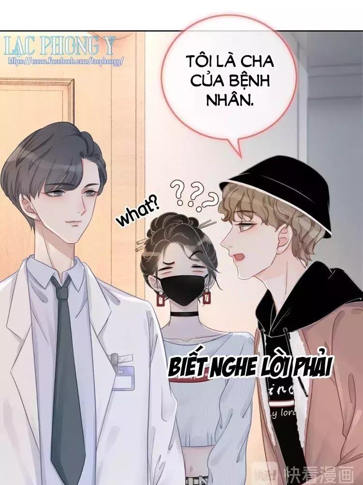Ám Hắc Hệ Noãn Hôn: Chapter 11