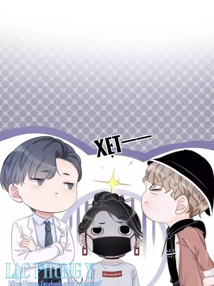 Ám Hắc Hệ Noãn Hôn: Chapter 11