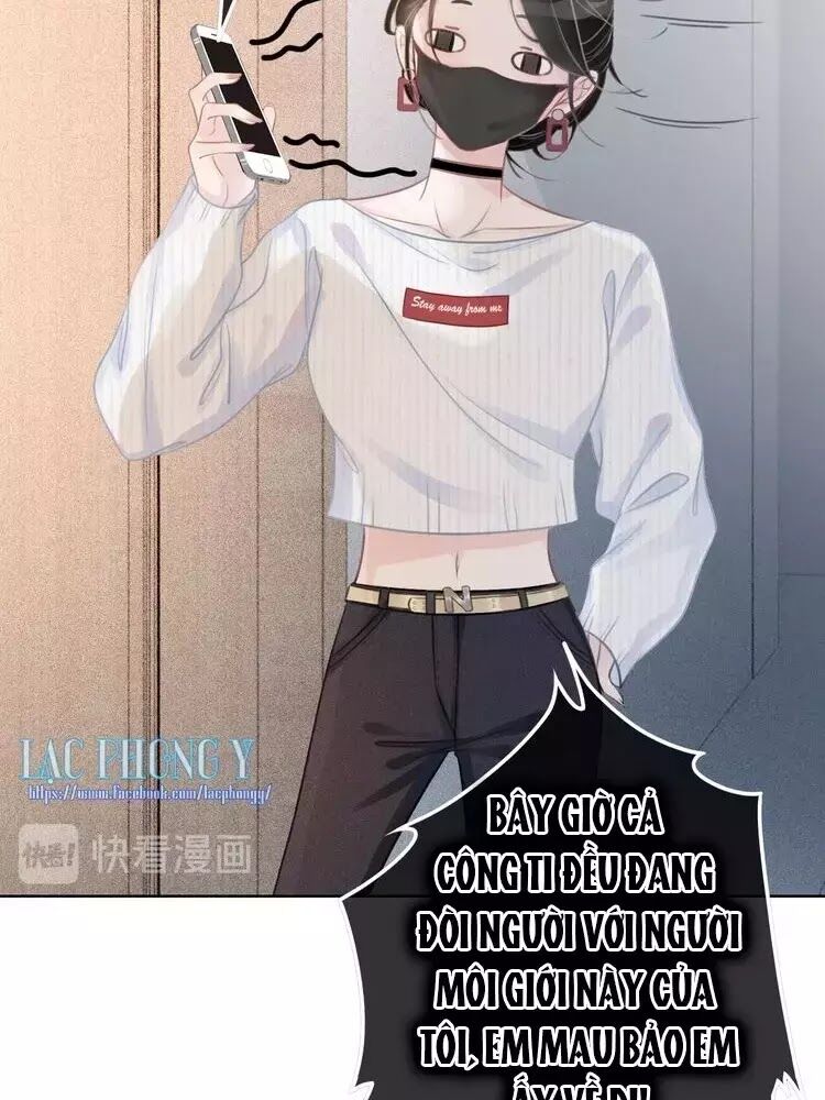 Ám Hắc Hệ Noãn Hôn: Chapter 11