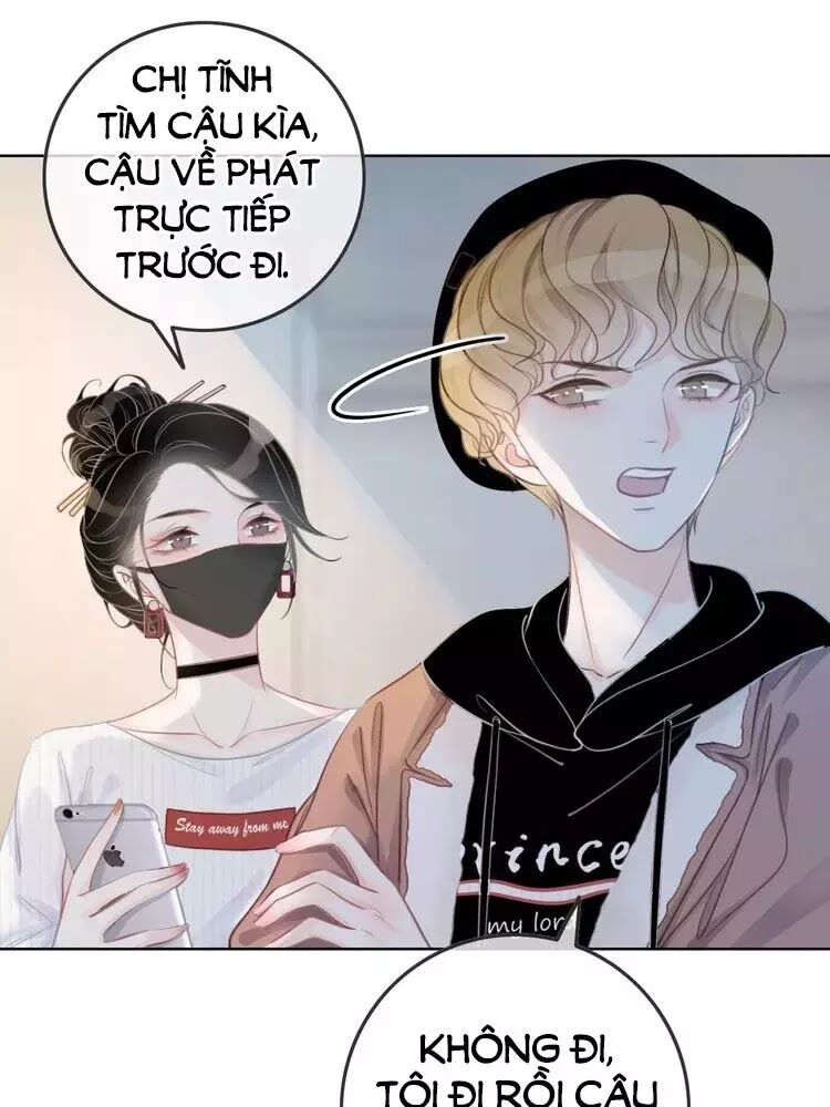 Ám Hắc Hệ Noãn Hôn: Chapter 11