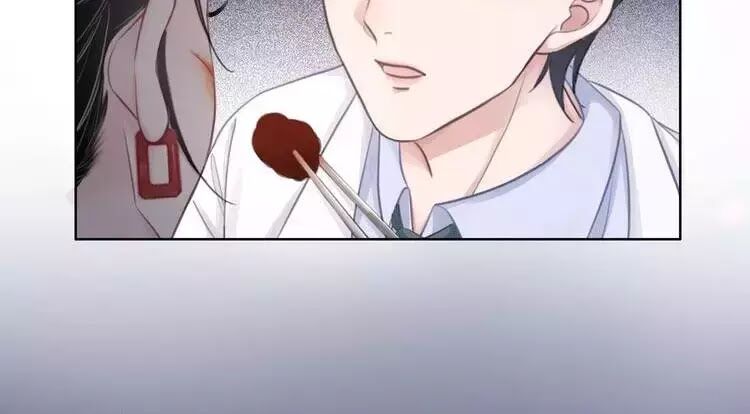 Ám Hắc Hệ Noãn Hôn: Chapter 11