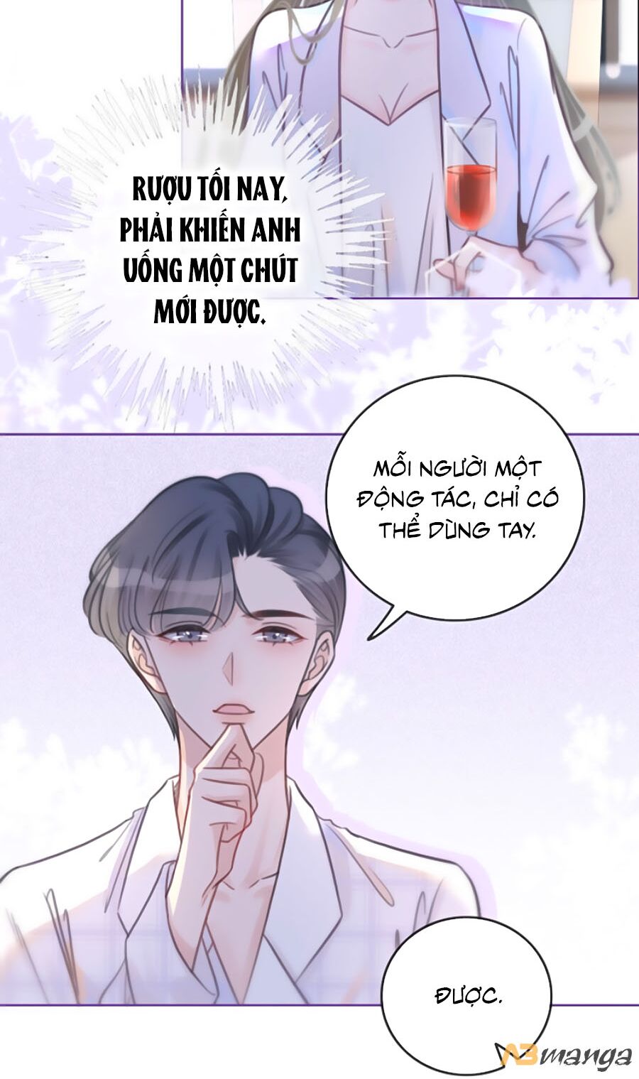 Ám Hắc Hệ Noãn Hôn: Chapter 110