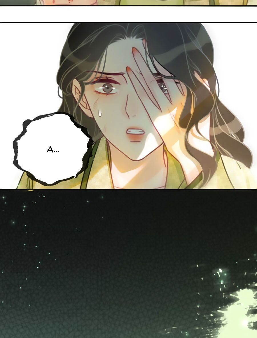 Ám Hắc Hệ Noãn Hôn: Chapter 116