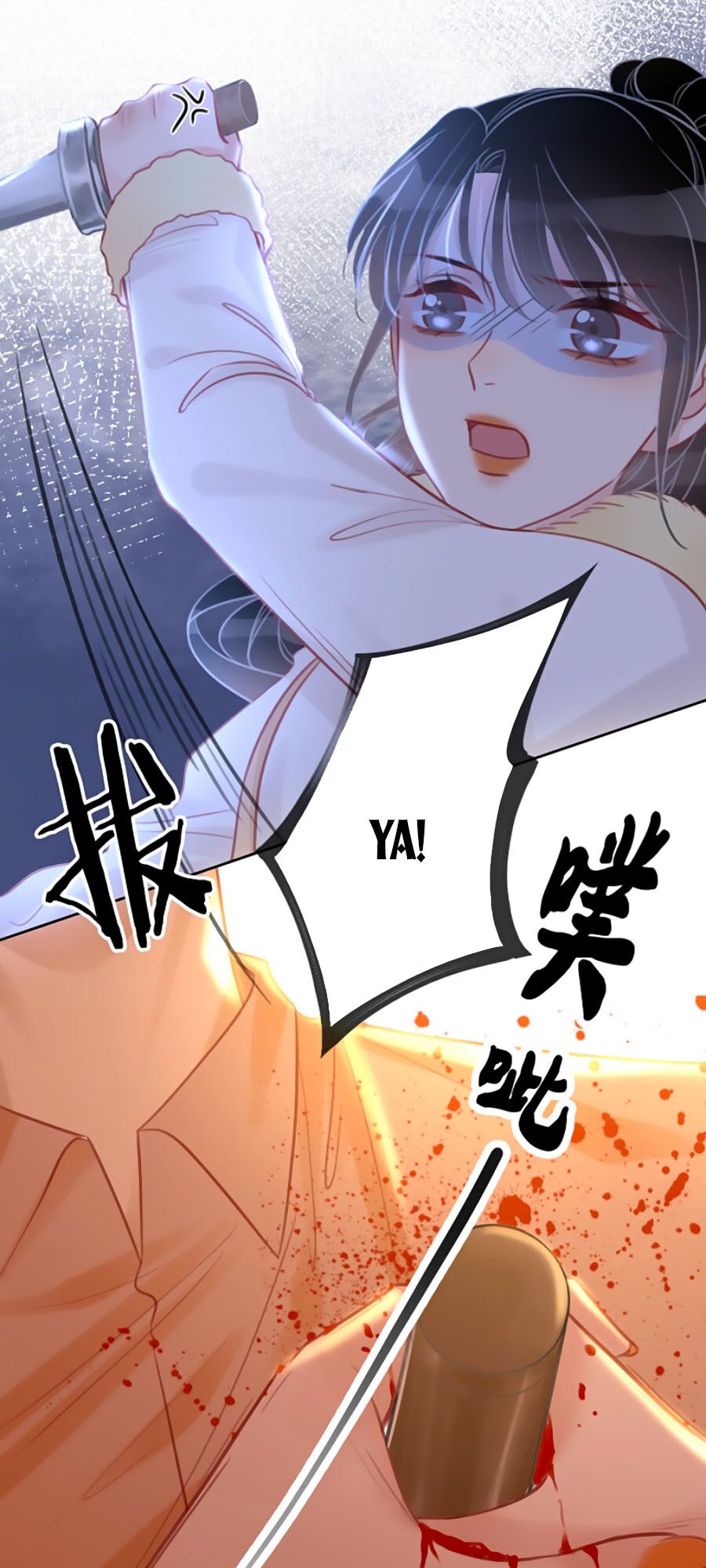 Ám Hắc Hệ Noãn Hôn: Chapter 116