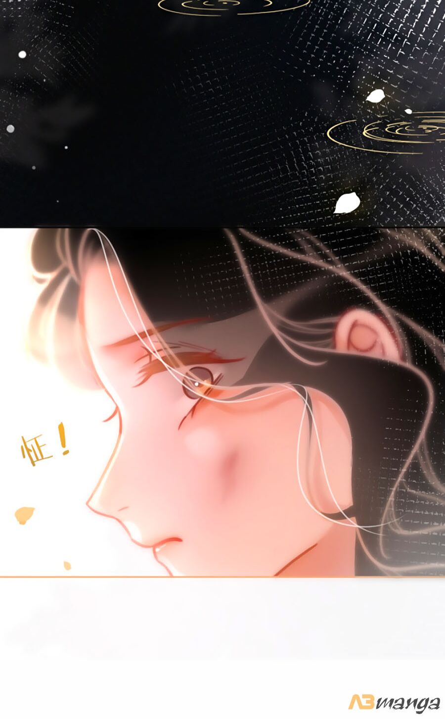 Ám Hắc Hệ Noãn Hôn: Chapter 116