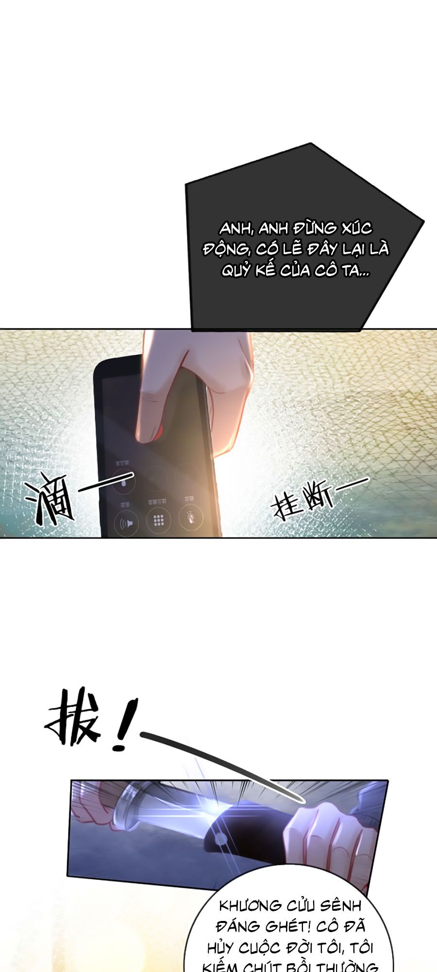 Ám Hắc Hệ Noãn Hôn: Chapter 116
