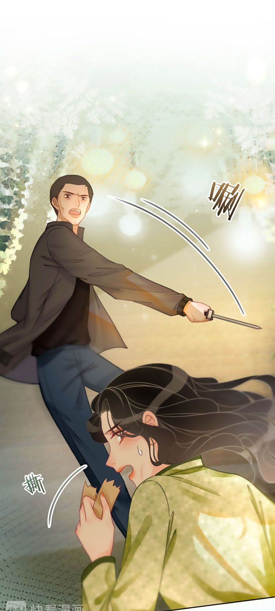 Ám Hắc Hệ Noãn Hôn: Chapter 116