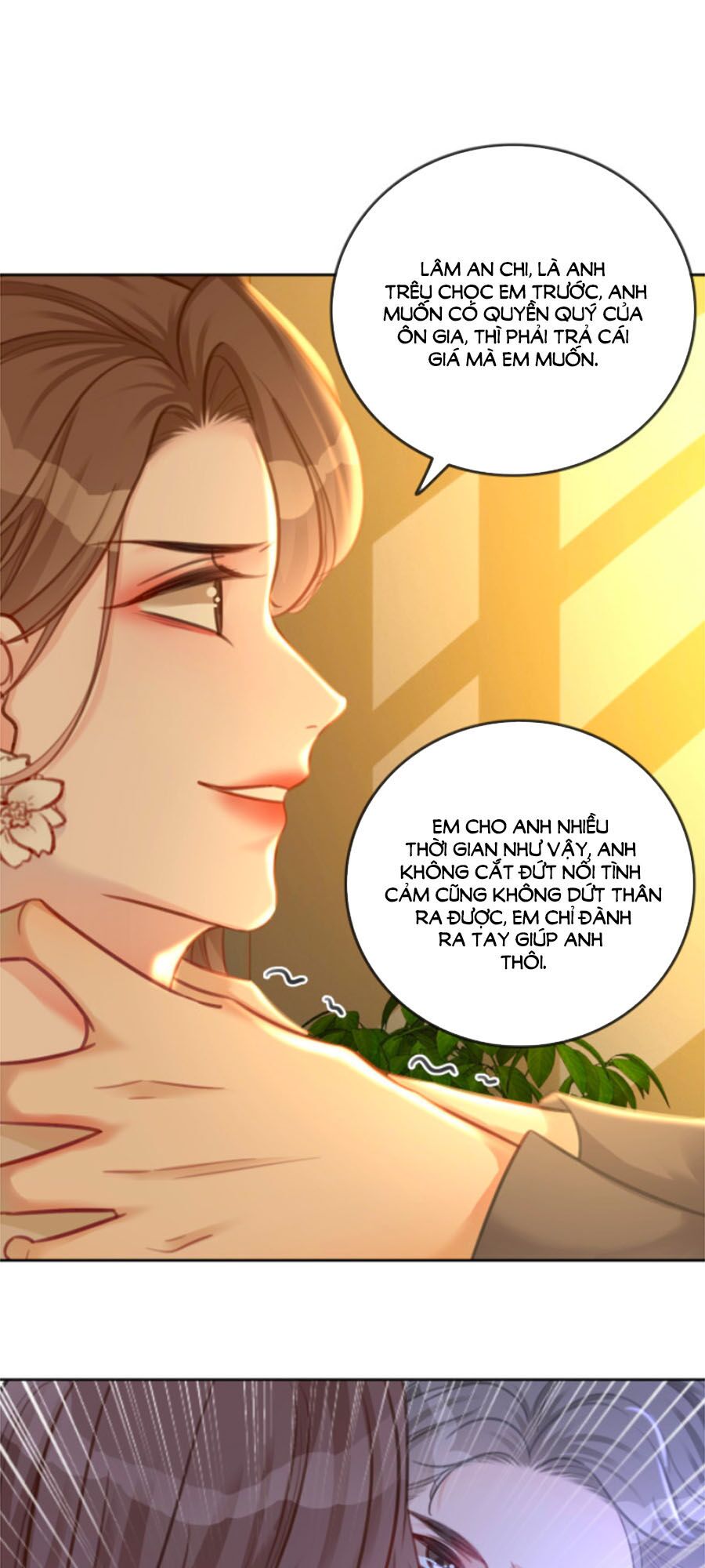 Ám Hắc Hệ Noãn Hôn: Chapter 125