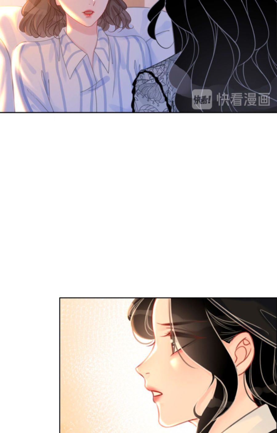 Ám Hắc Hệ Noãn Hôn: Chapter 125