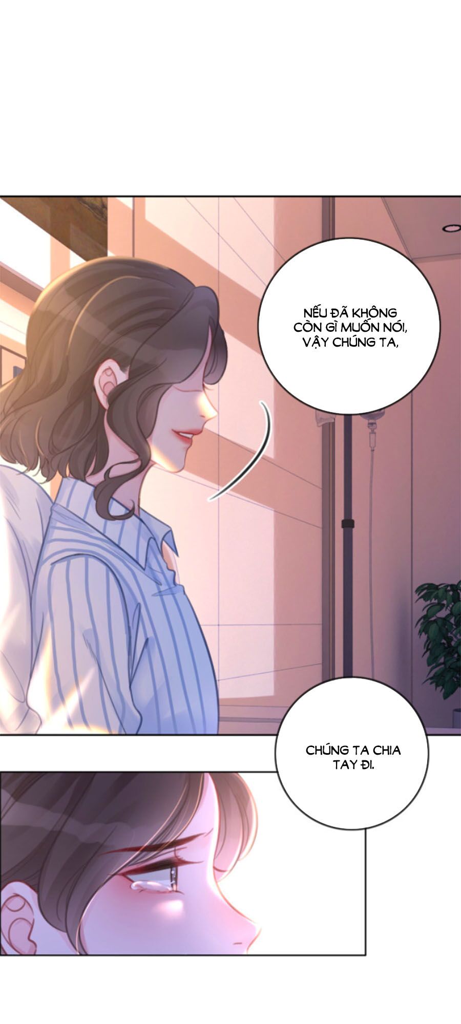 Ám Hắc Hệ Noãn Hôn: Chapter 125