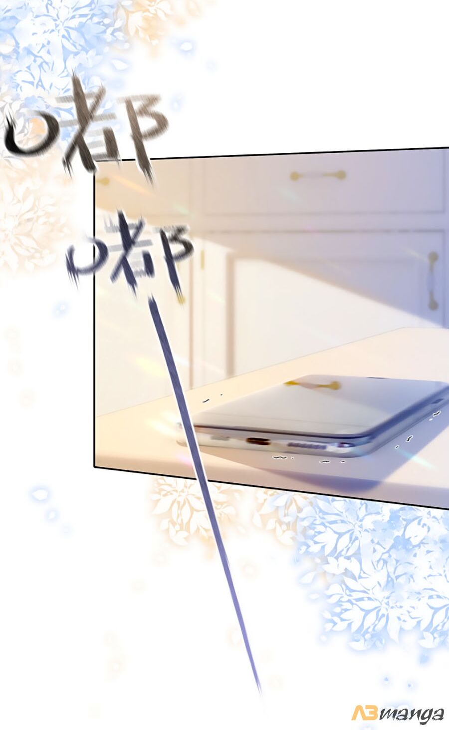 Ám Hắc Hệ Noãn Hôn: Chapter 133