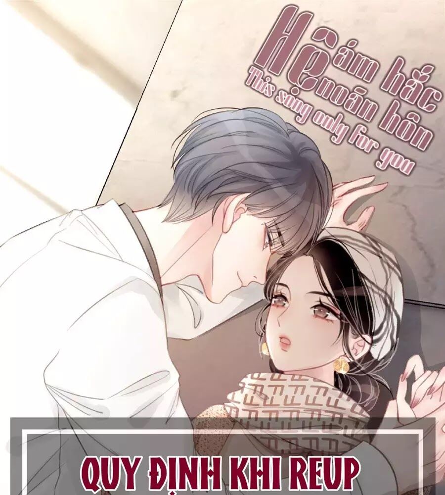 Ám Hắc Hệ Noãn Hôn: Chapter 14