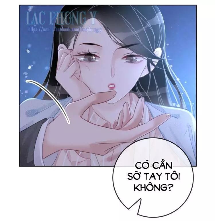 Ám Hắc Hệ Noãn Hôn: Chapter 14