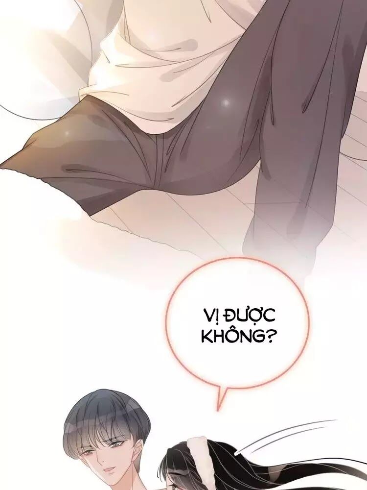 Ám Hắc Hệ Noãn Hôn: Chapter 14