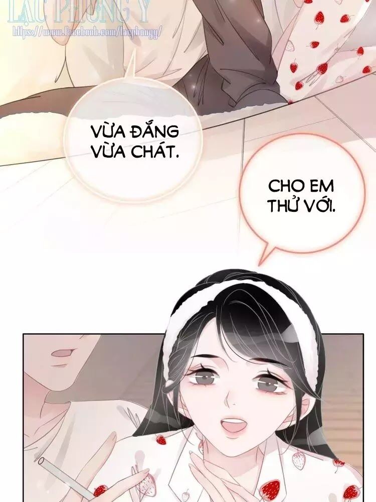 Ám Hắc Hệ Noãn Hôn: Chapter 14