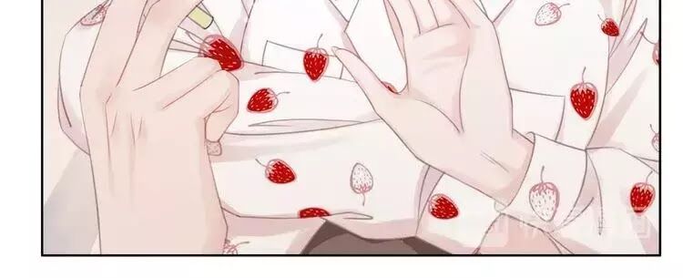 Ám Hắc Hệ Noãn Hôn: Chapter 14