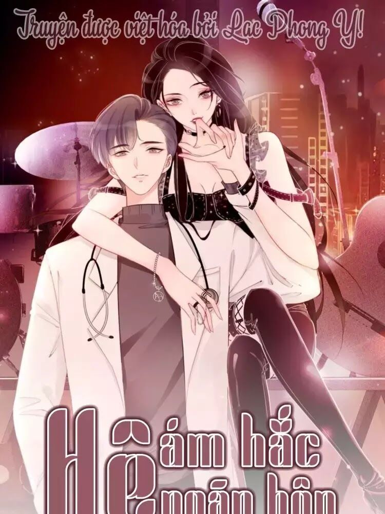 Ám Hắc Hệ Noãn Hôn: Chapter 14