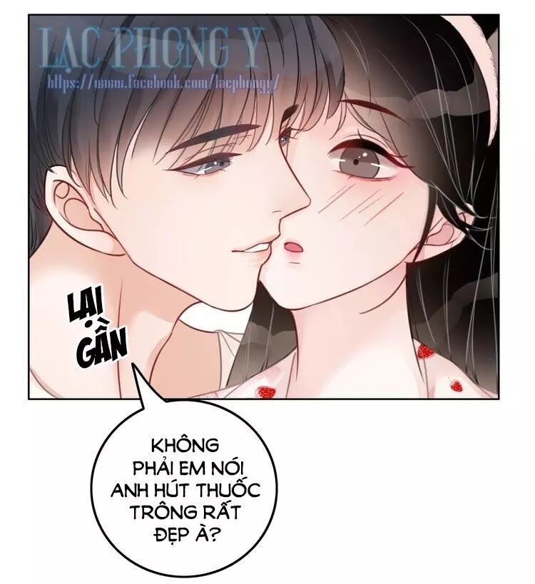 Ám Hắc Hệ Noãn Hôn: Chapter 14