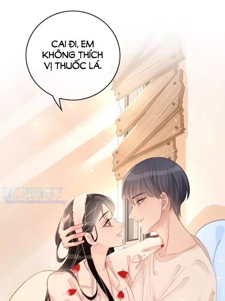 Ám Hắc Hệ Noãn Hôn: Chapter 14