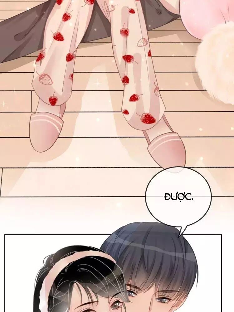 Ám Hắc Hệ Noãn Hôn: Chapter 14