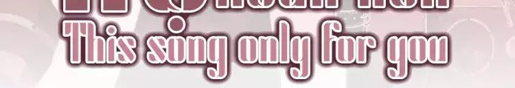 Ám Hắc Hệ Noãn Hôn: Chapter 14