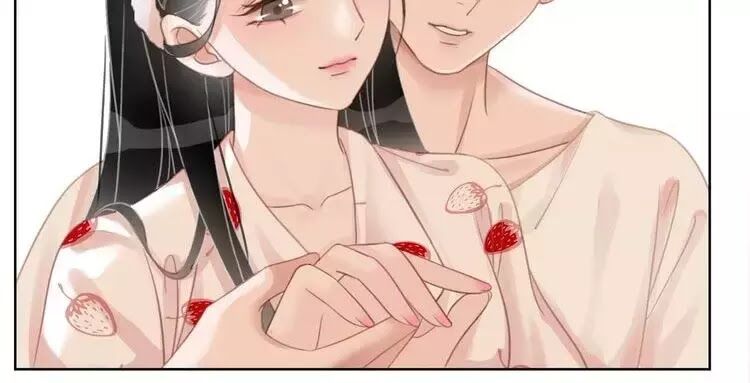 Ám Hắc Hệ Noãn Hôn: Chapter 14