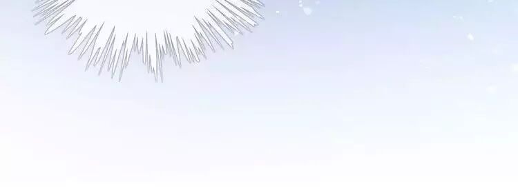 Ám Hắc Hệ Noãn Hôn: Chapter 14