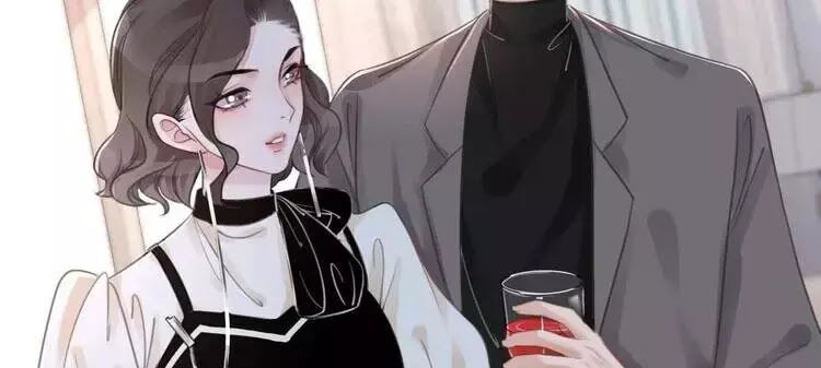 Ám Hắc Hệ Noãn Hôn: Chapter 14