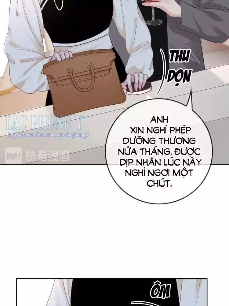 Ám Hắc Hệ Noãn Hôn: Chapter 14
