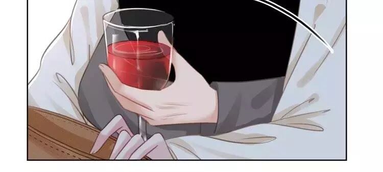 Ám Hắc Hệ Noãn Hôn: Chapter 14