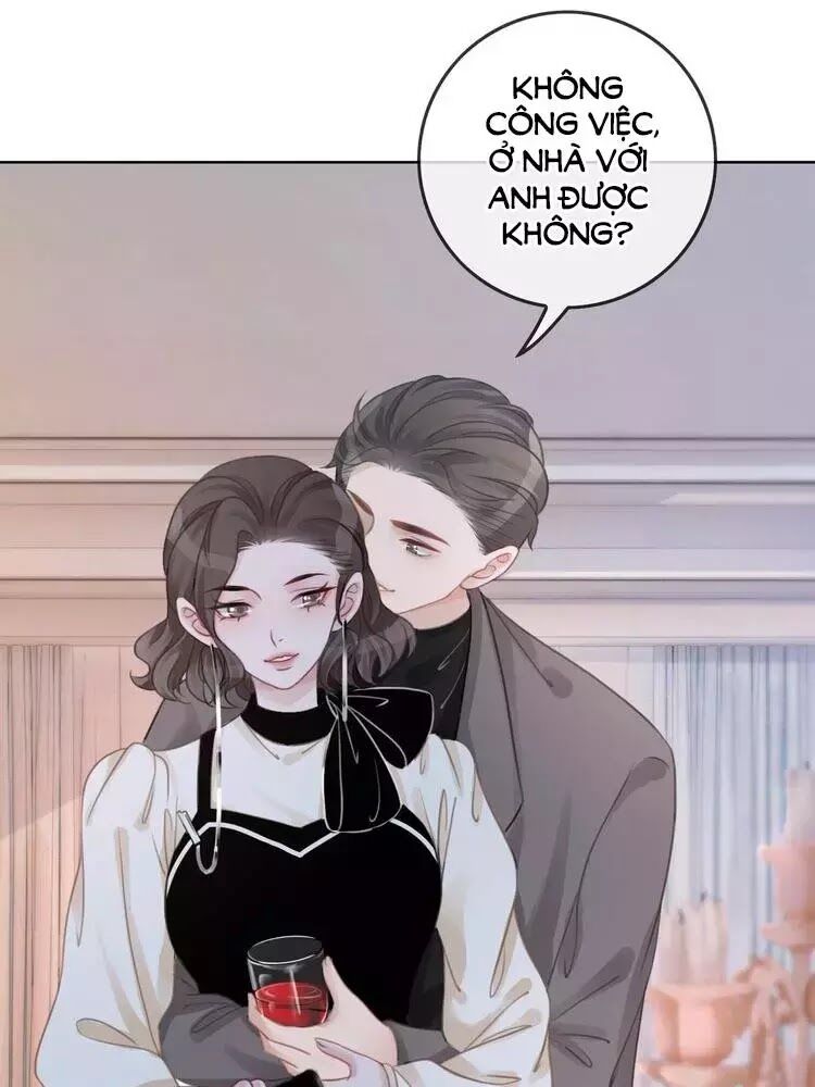 Ám Hắc Hệ Noãn Hôn: Chapter 14