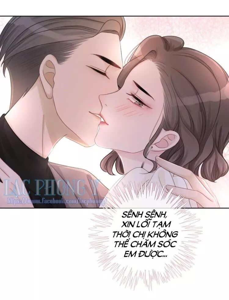 Ám Hắc Hệ Noãn Hôn: Chapter 14