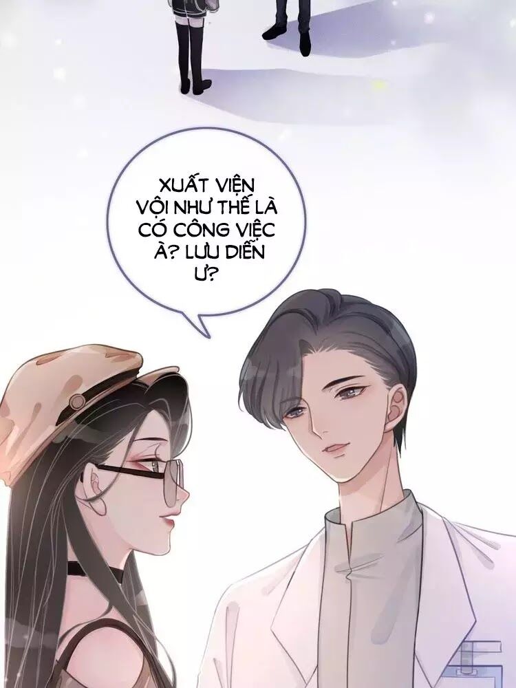 Ám Hắc Hệ Noãn Hôn: Chapter 14
