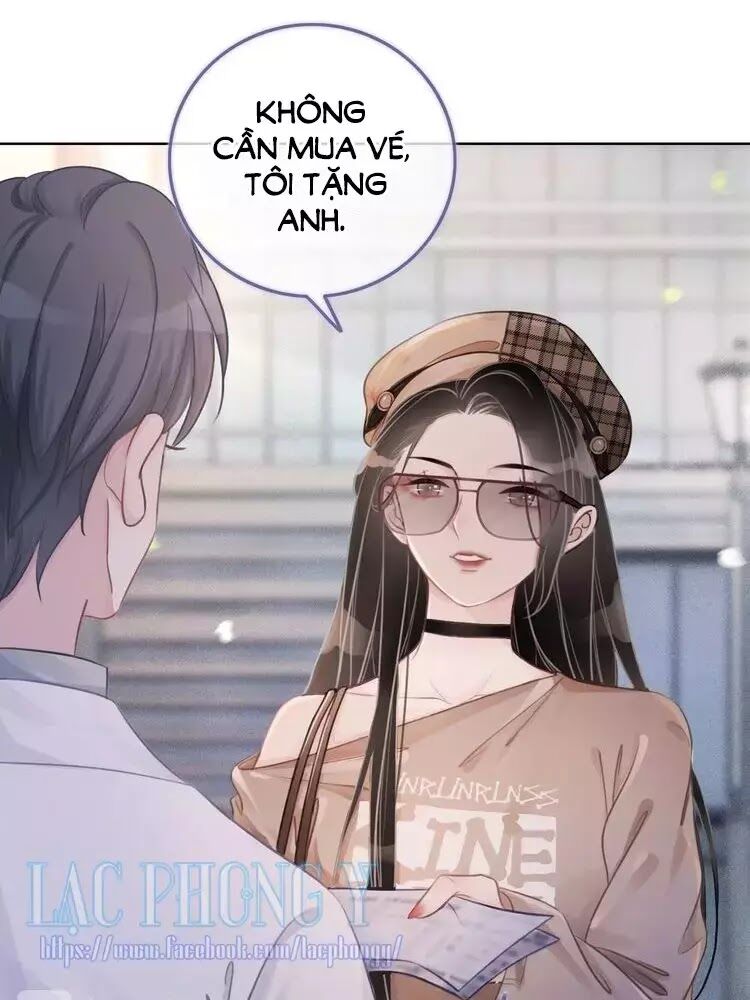 Ám Hắc Hệ Noãn Hôn: Chapter 14