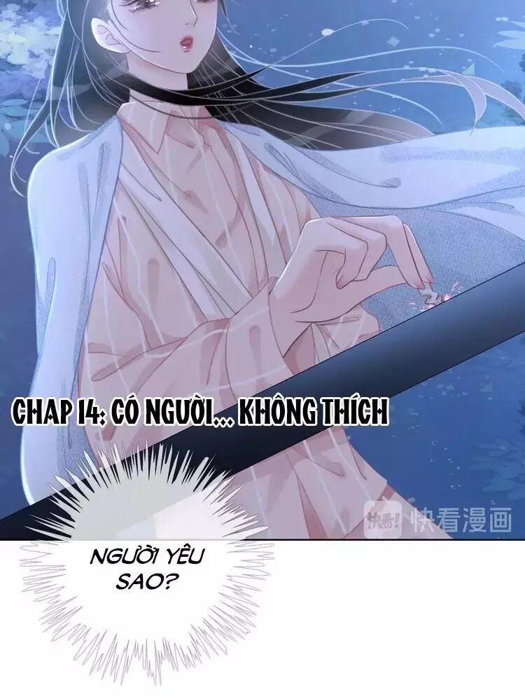 Ám Hắc Hệ Noãn Hôn: Chapter 14