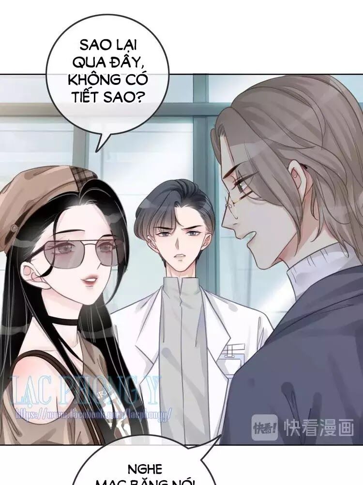 Ám Hắc Hệ Noãn Hôn: Chapter 14