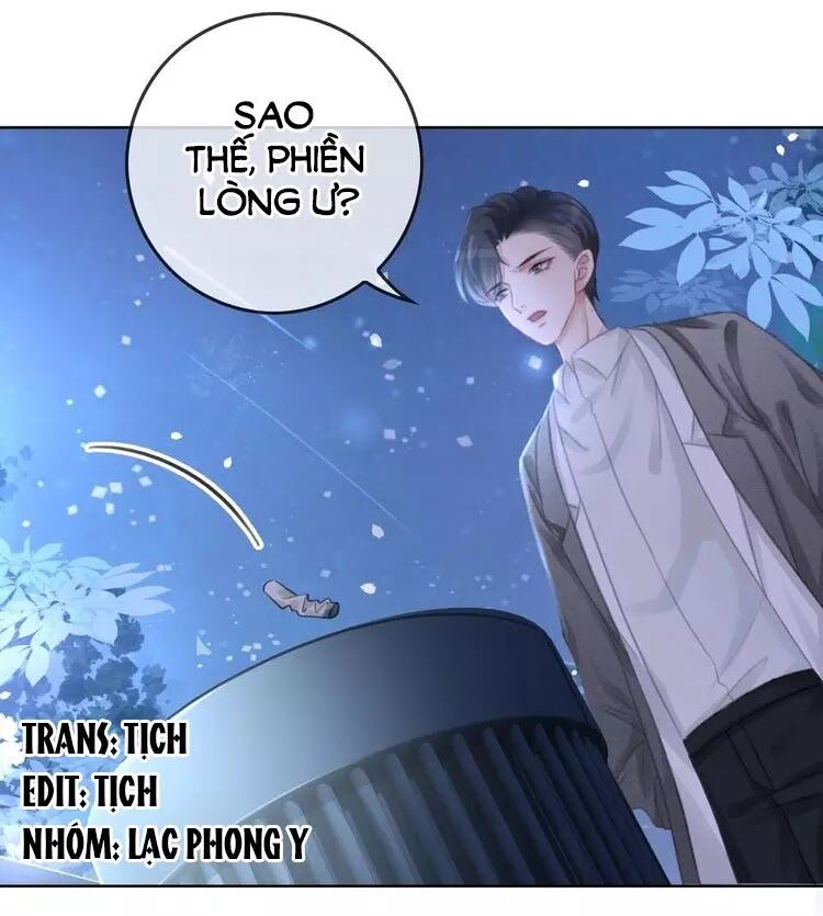 Ám Hắc Hệ Noãn Hôn: Chapter 14