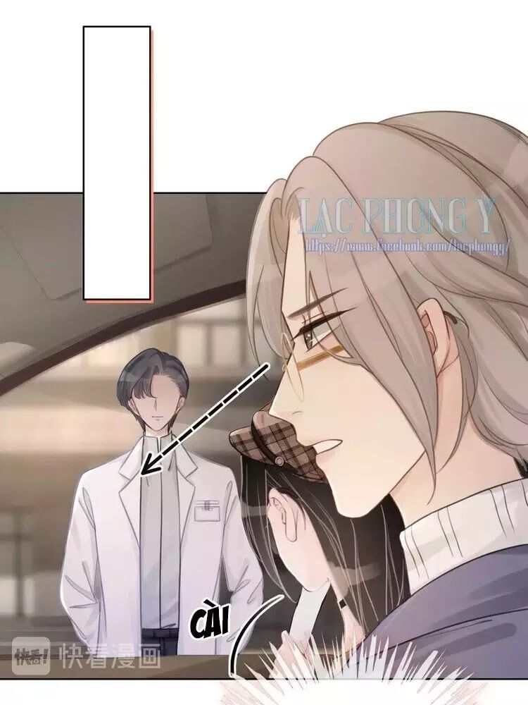 Ám Hắc Hệ Noãn Hôn: Chapter 14