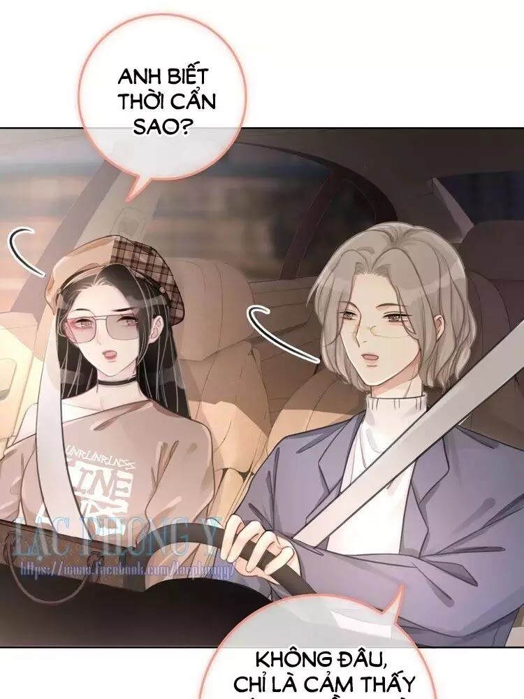 Ám Hắc Hệ Noãn Hôn: Chapter 14