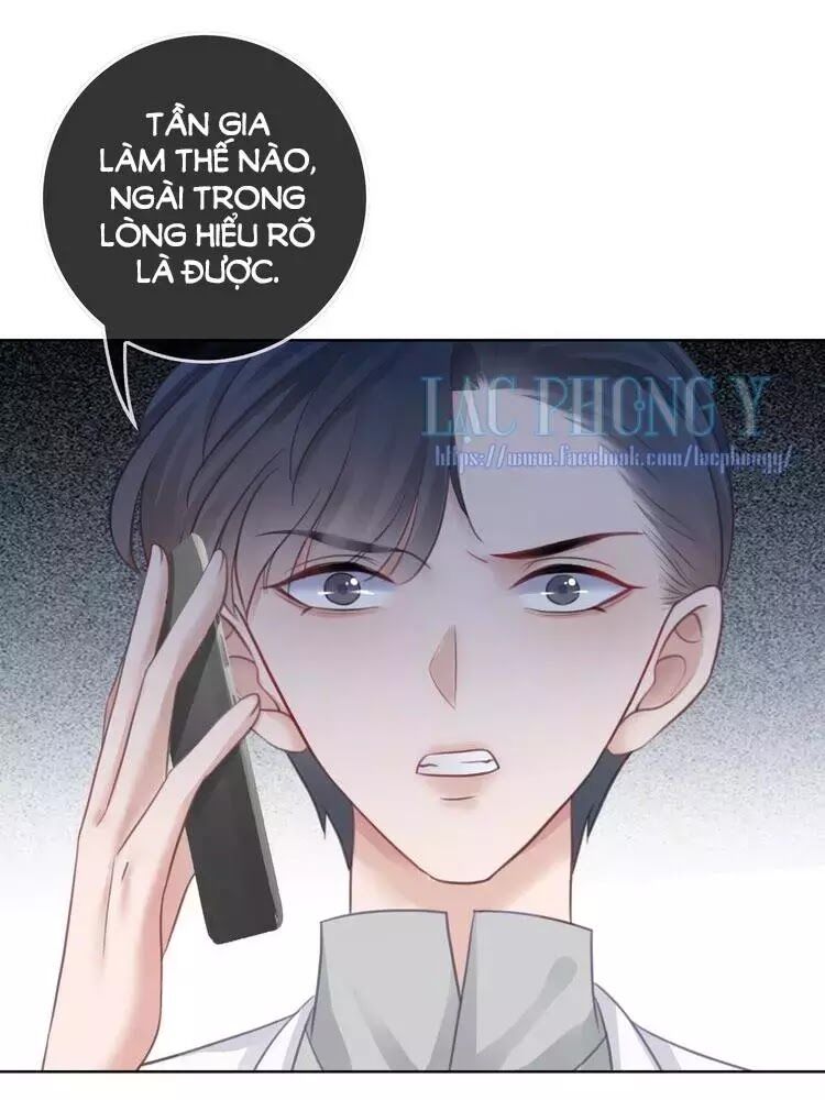 Ám Hắc Hệ Noãn Hôn: Chapter 14