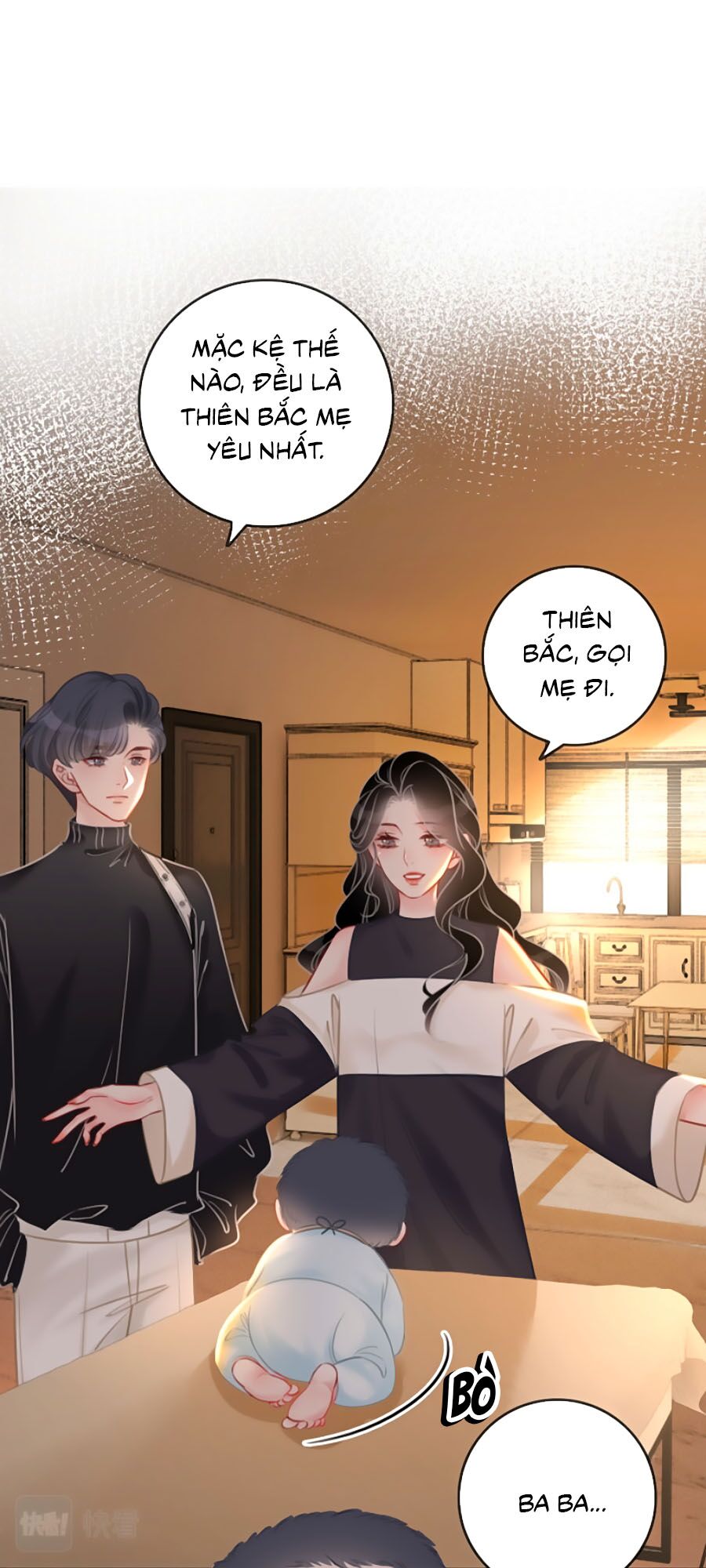 Ám Hắc Hệ Noãn Hôn: Chapter 146