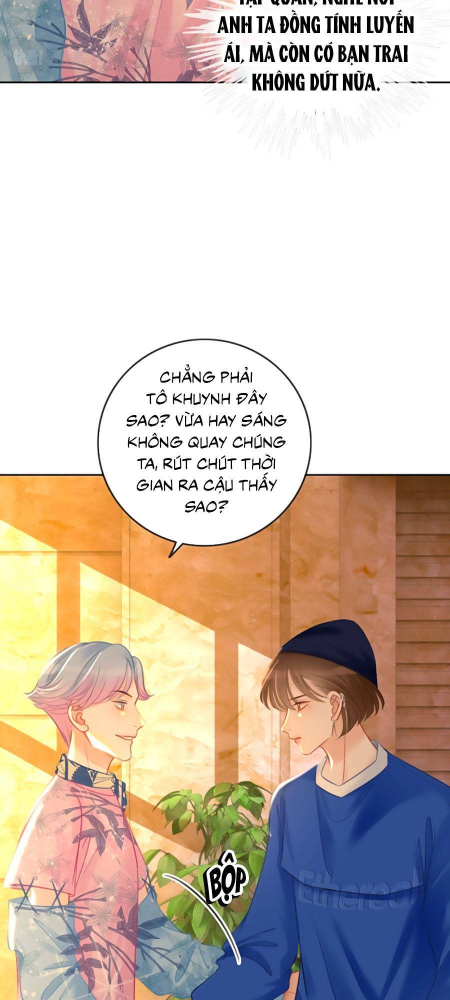 Ám Hắc Hệ Noãn Hôn: Chapter 147.3