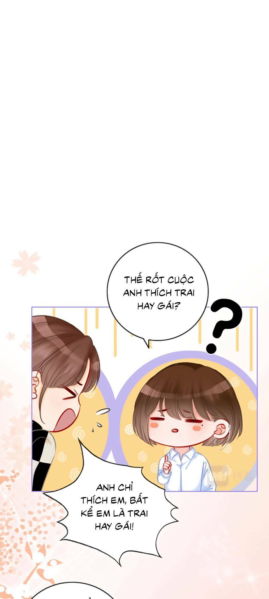 Ám Hắc Hệ Noãn Hôn: Chapter 148.7
