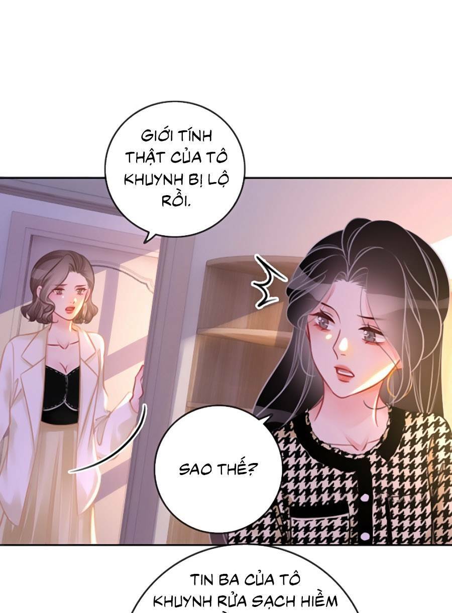 Ám Hắc Hệ Noãn Hôn: Chapter 148.9