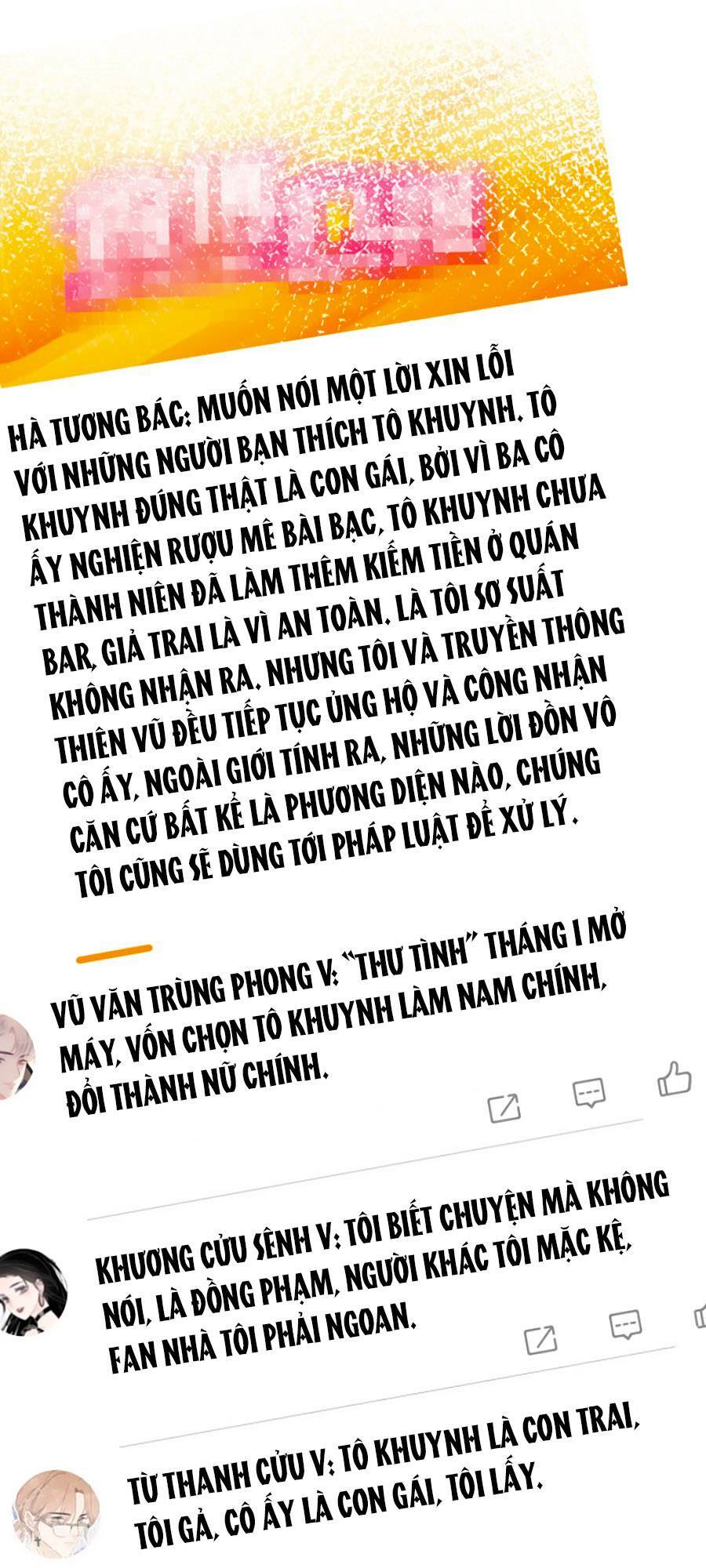 Ám Hắc Hệ Noãn Hôn: Chapter 148.9