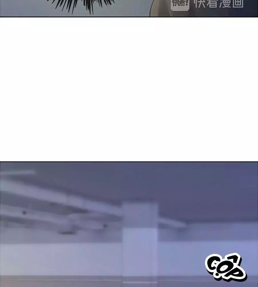 Ám Hắc Hệ Noãn Hôn: Chapter 18
